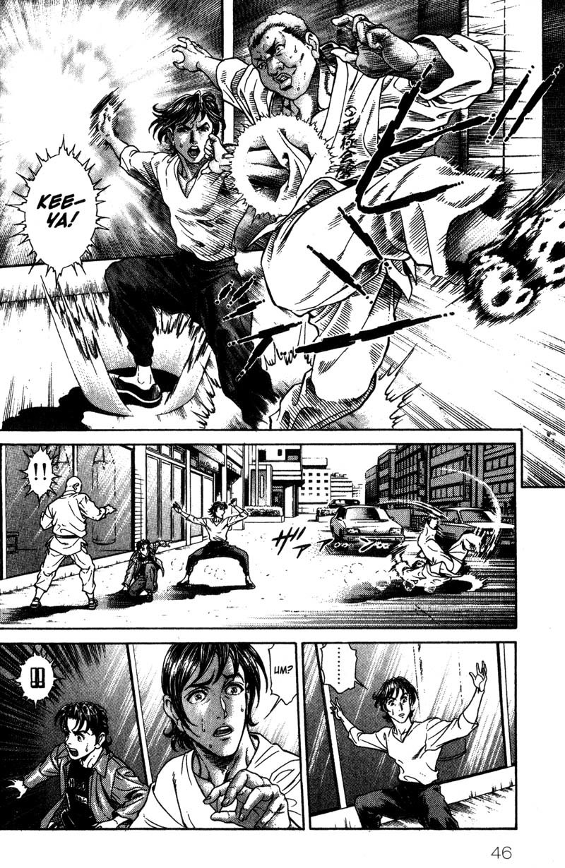 Battle Royale chapter 41 page 15