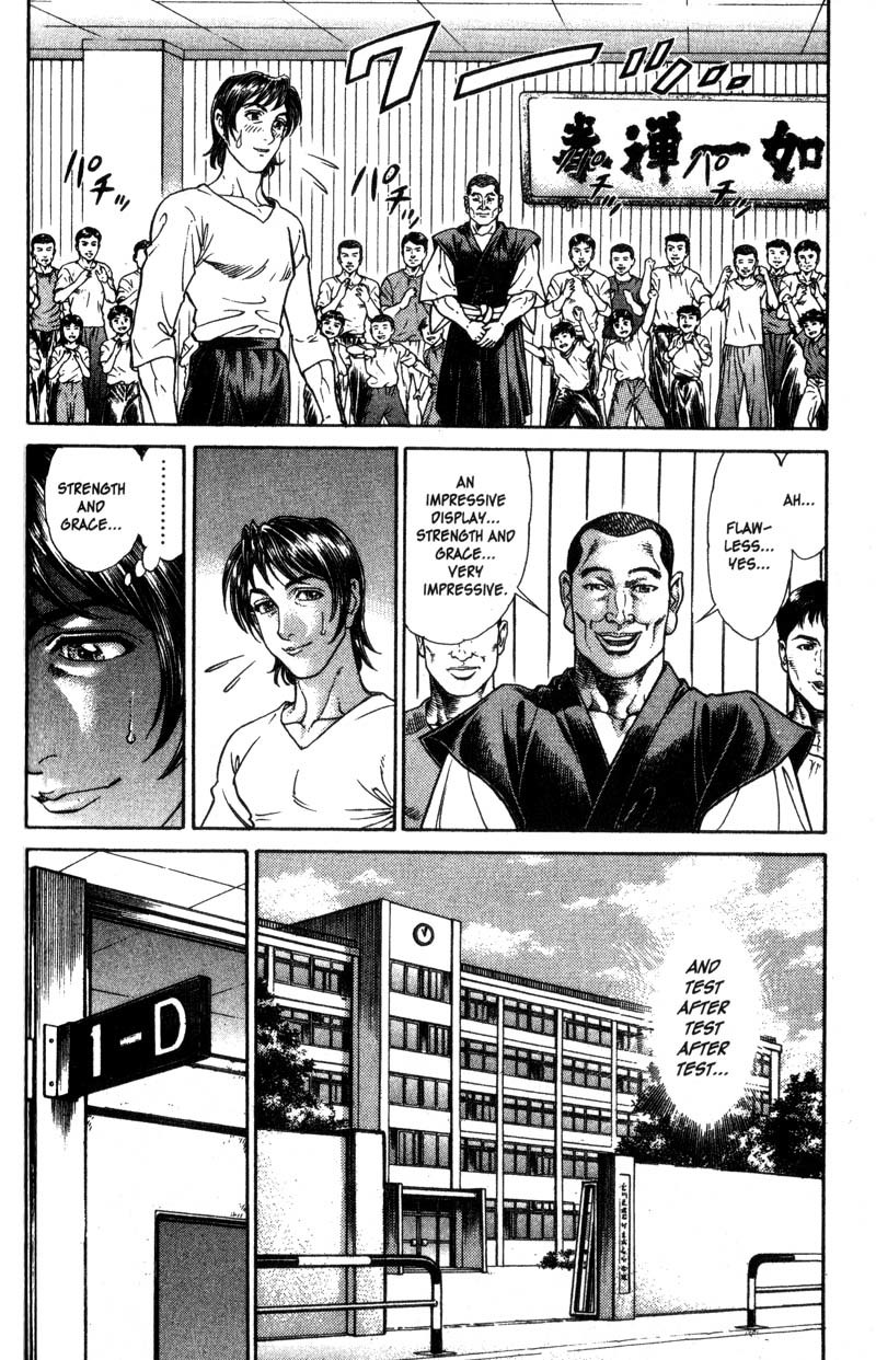Battle Royale chapter 41 page 4