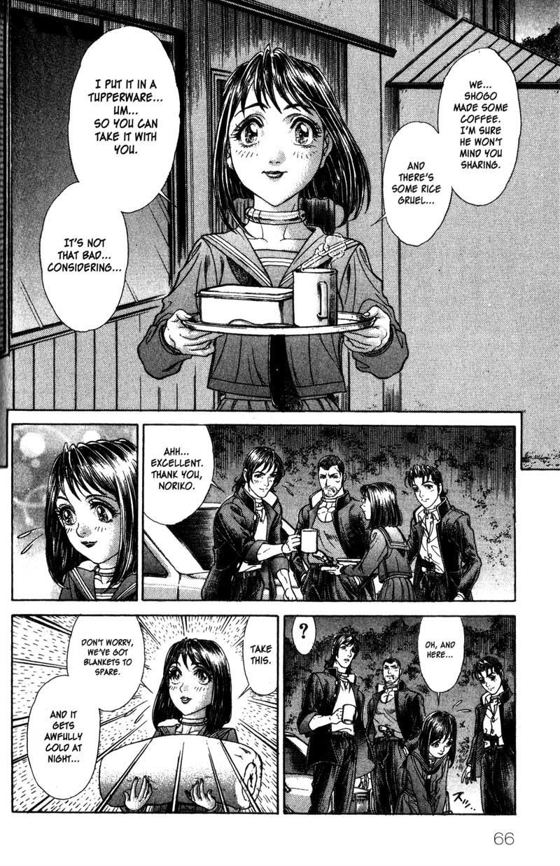 Battle Royale chapter 42 page 13