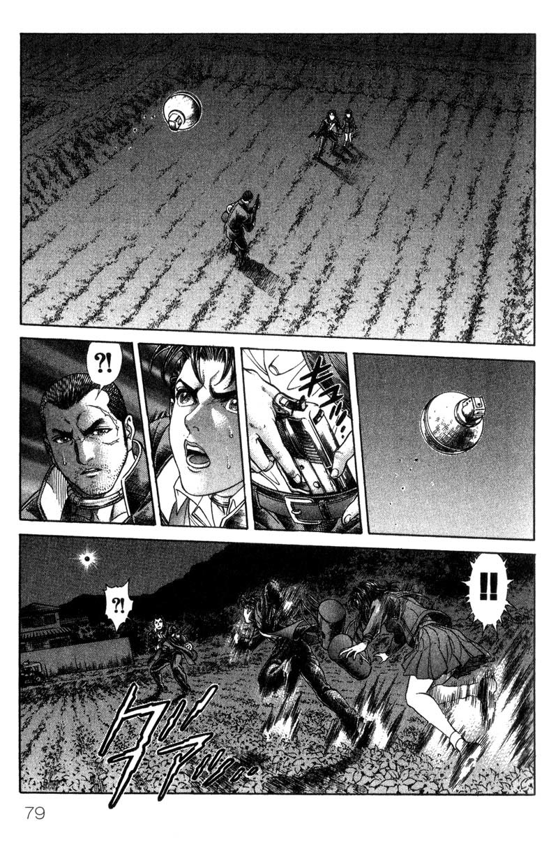 Battle Royale chapter 43 page 2