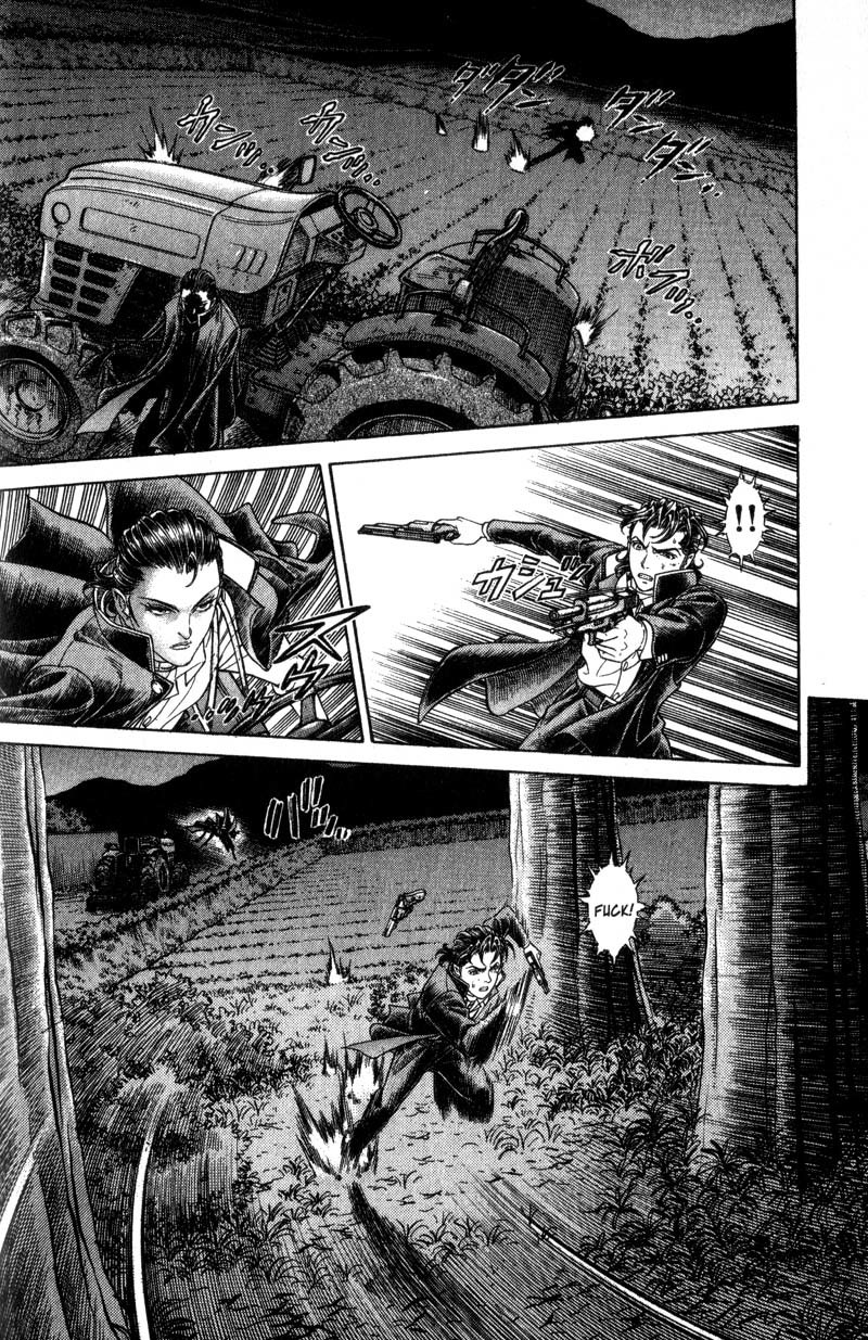 Battle Royale chapter 44 page 14