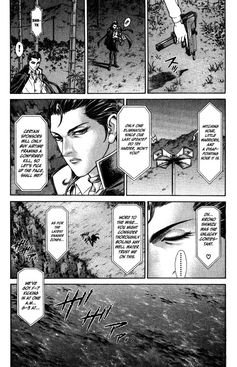 Battle Royale chapter 46 page 14