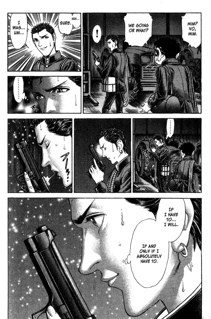 Battle Royale chapter 47 page 17