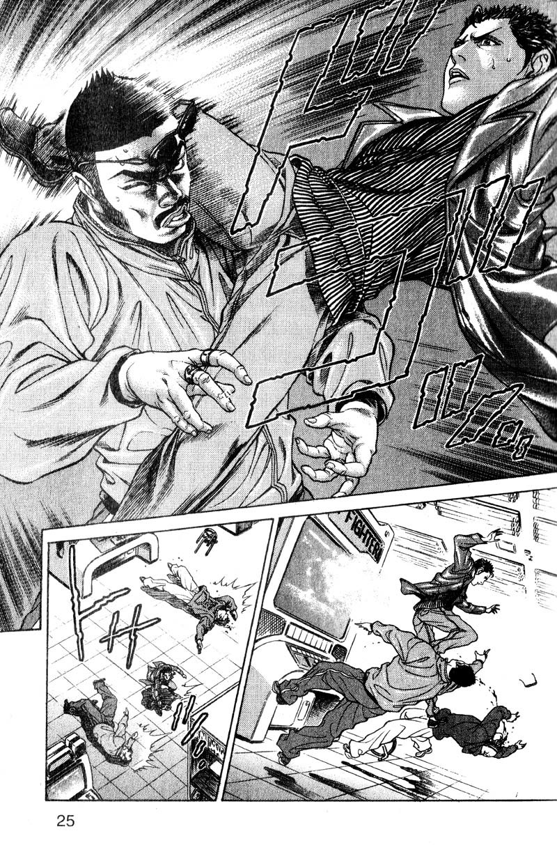 Battle Royale chapter 48 page 25