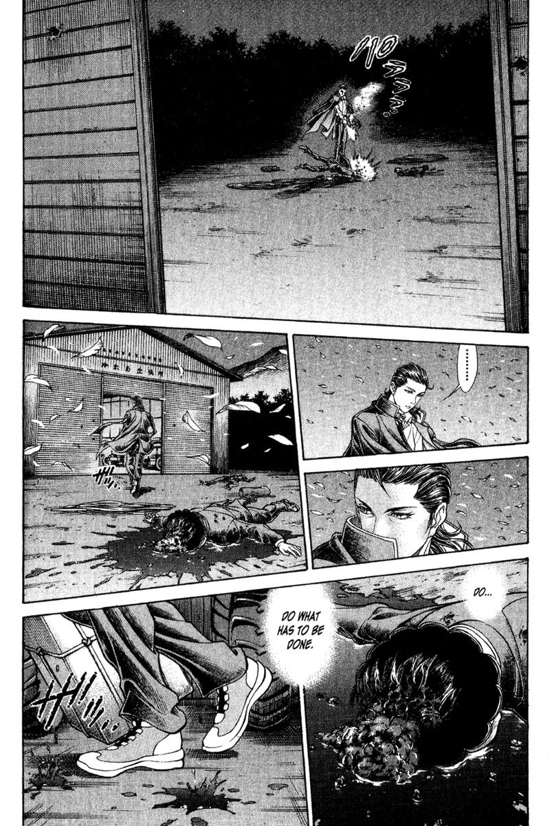 Battle Royale chapter 51 page 17