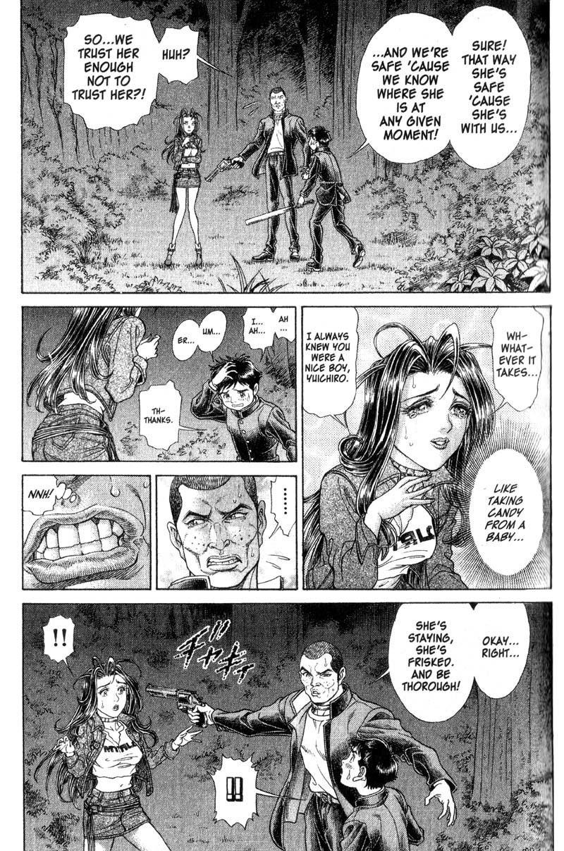 Battle Royale chapter 58 page 13