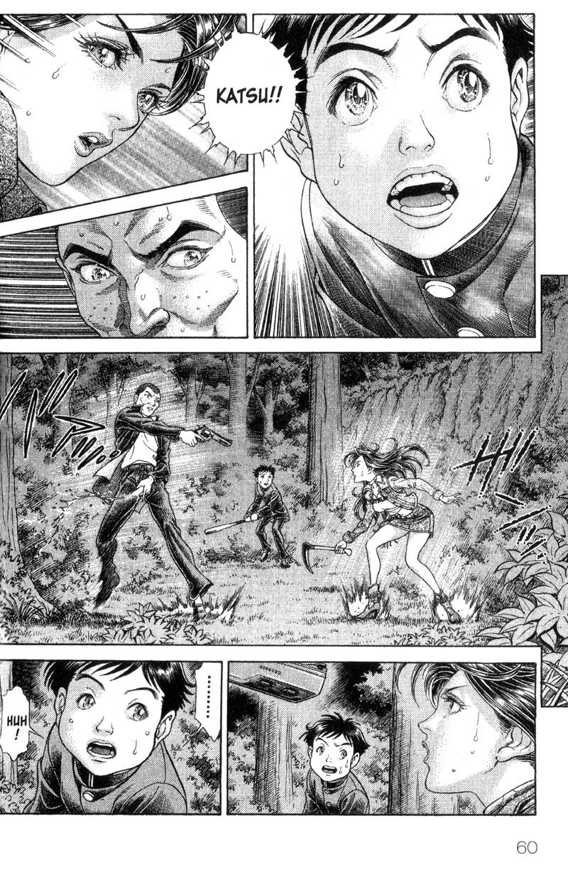Battle Royale chapter 58 page 6