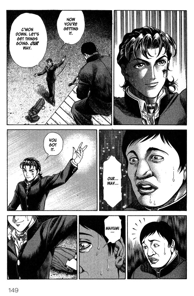 Battle Royale chapter 6 page 15