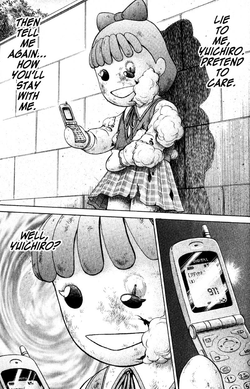 Battle Royale chapter 63 page 16