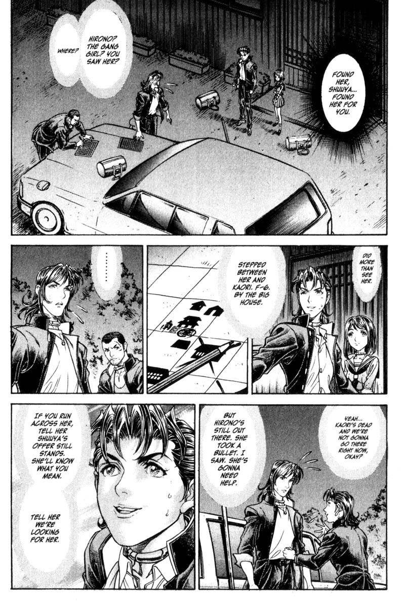Battle Royale chapter 64 page 17