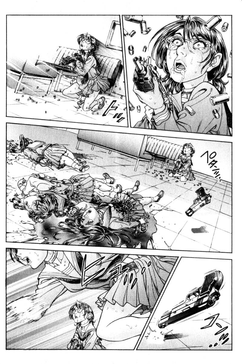 Battle Royale chapter 71 page 12