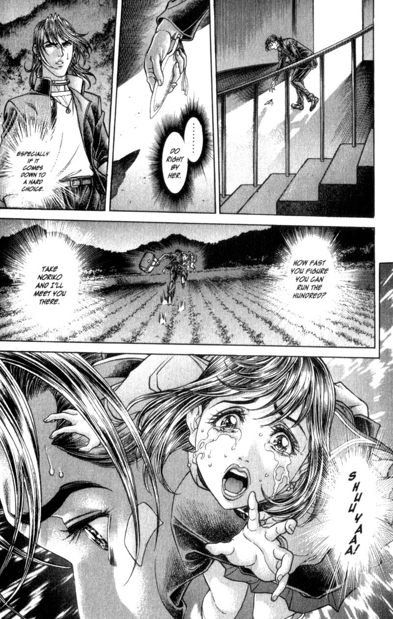 Battle Royale chapter 75 page 6