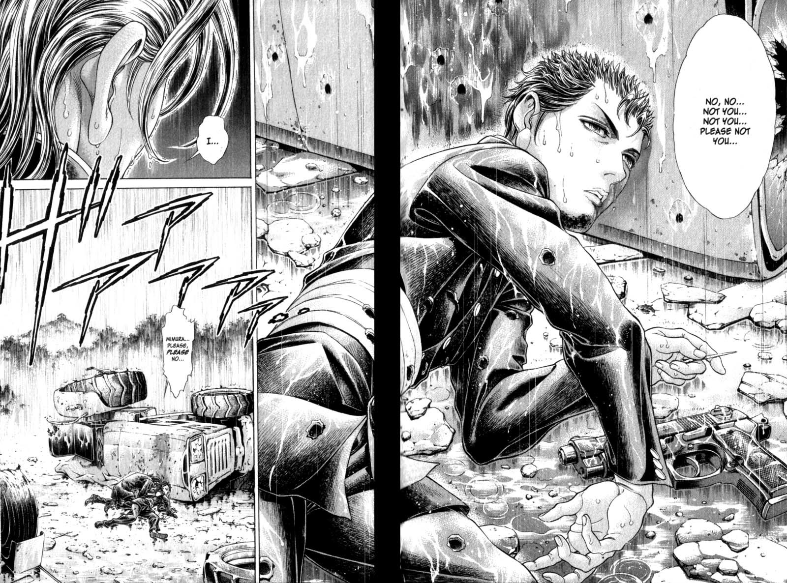 Battle Royale chapter 77 page 21