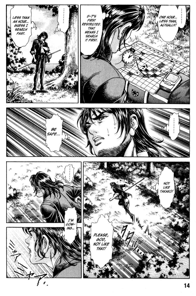 Battle Royale chapter 80 page 16