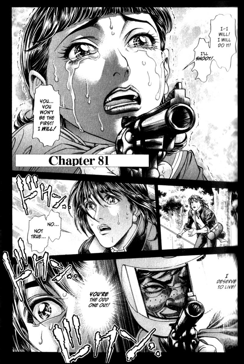 Battle Royale chapter 81 page 2