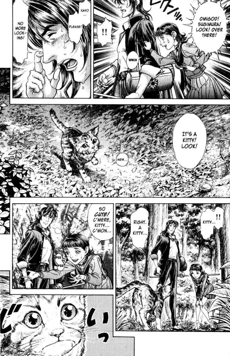 Battle Royale chapter 85 page 10