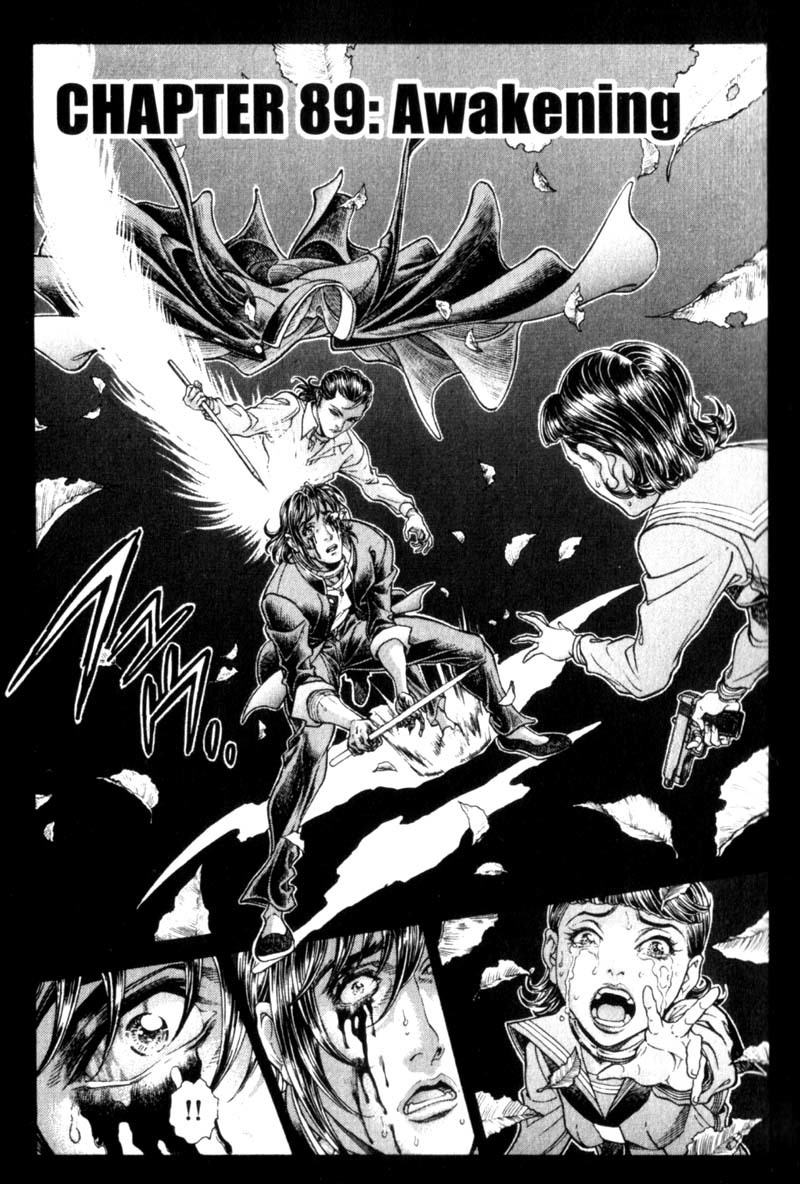 Battle Royale chapter 89 page 2