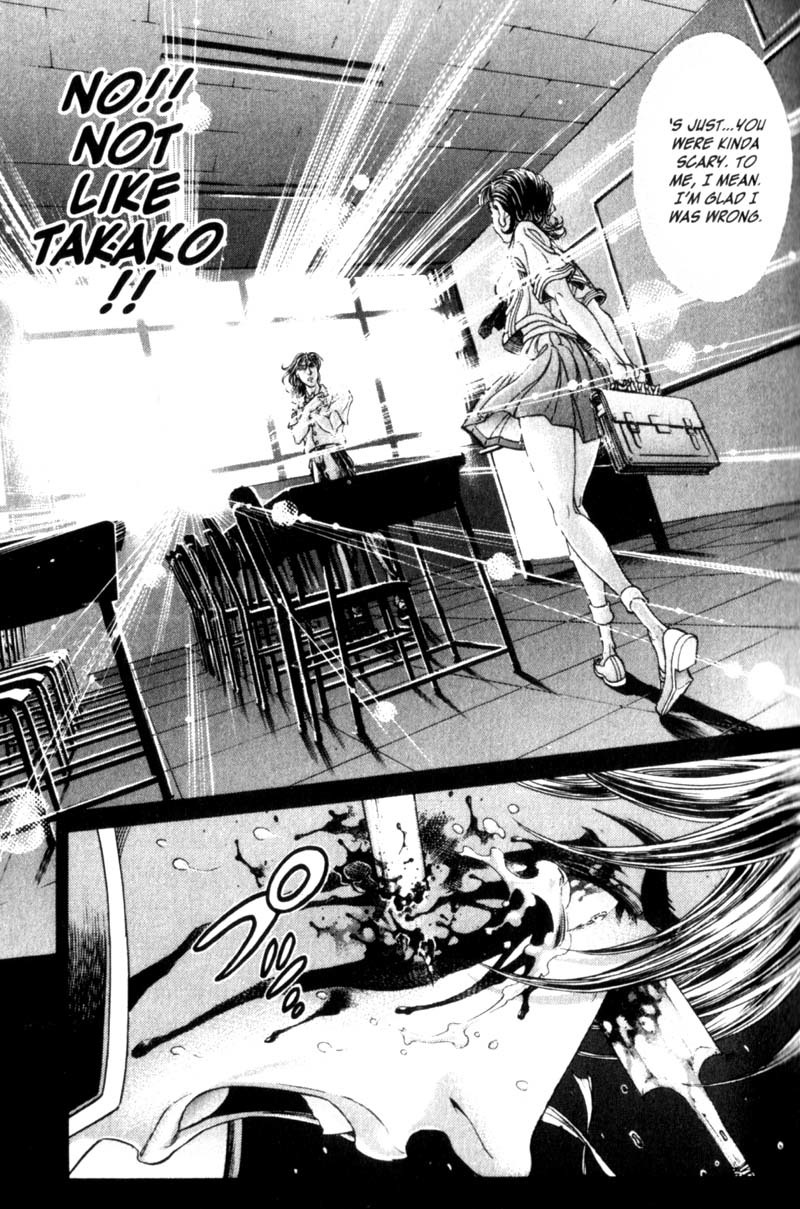 Battle Royale chapter 89 page 7
