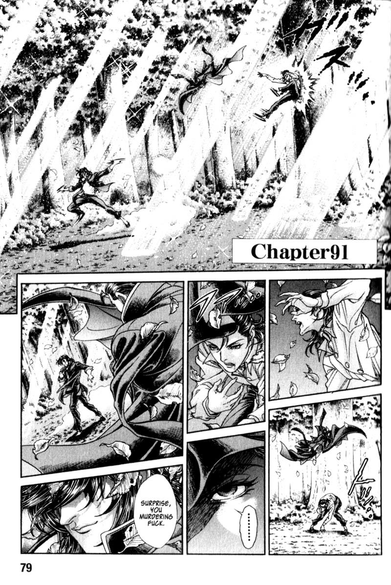Battle Royale chapter 91 page 2