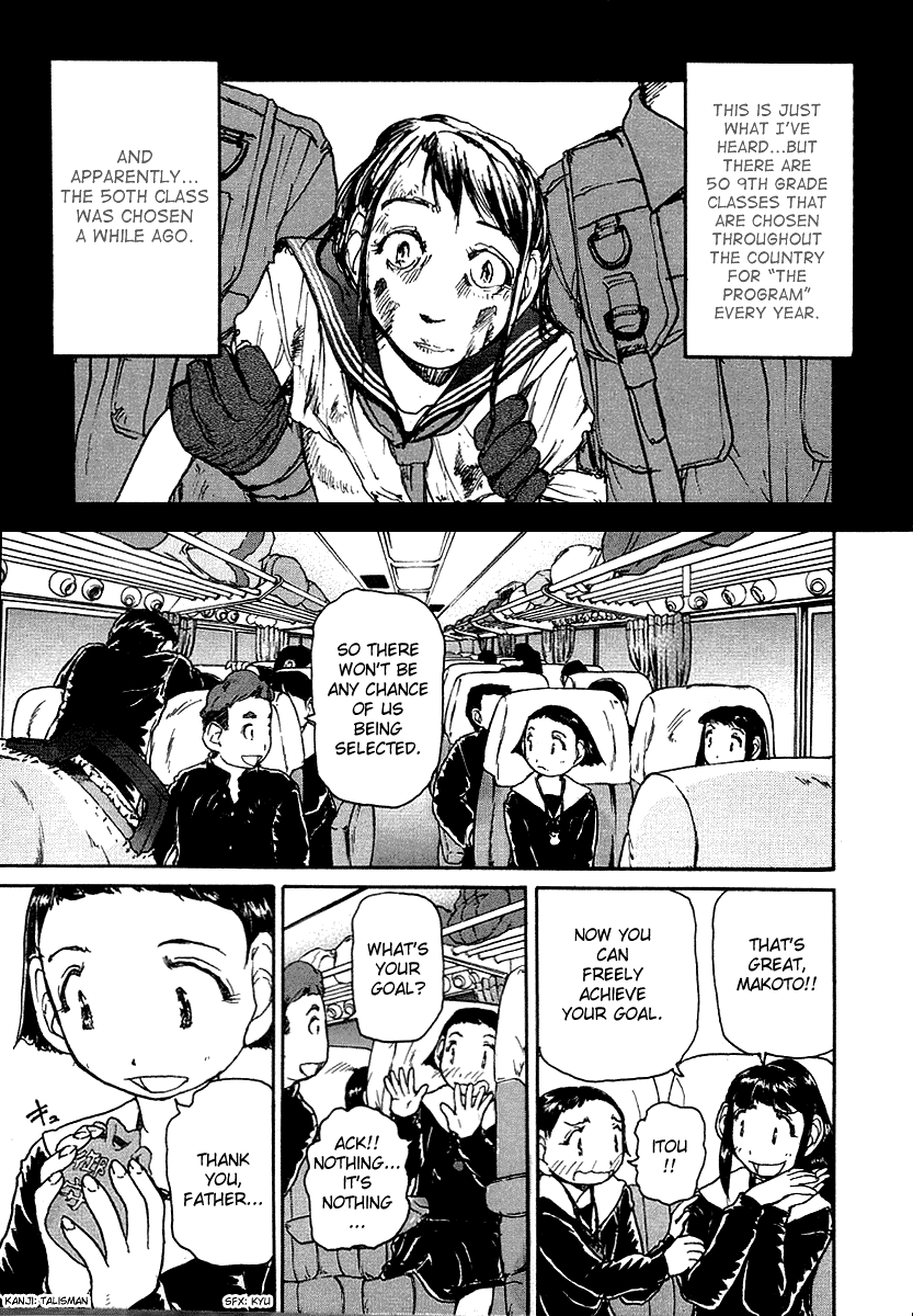 Battle Royale II: Blitz Royale chapter 1 page 12