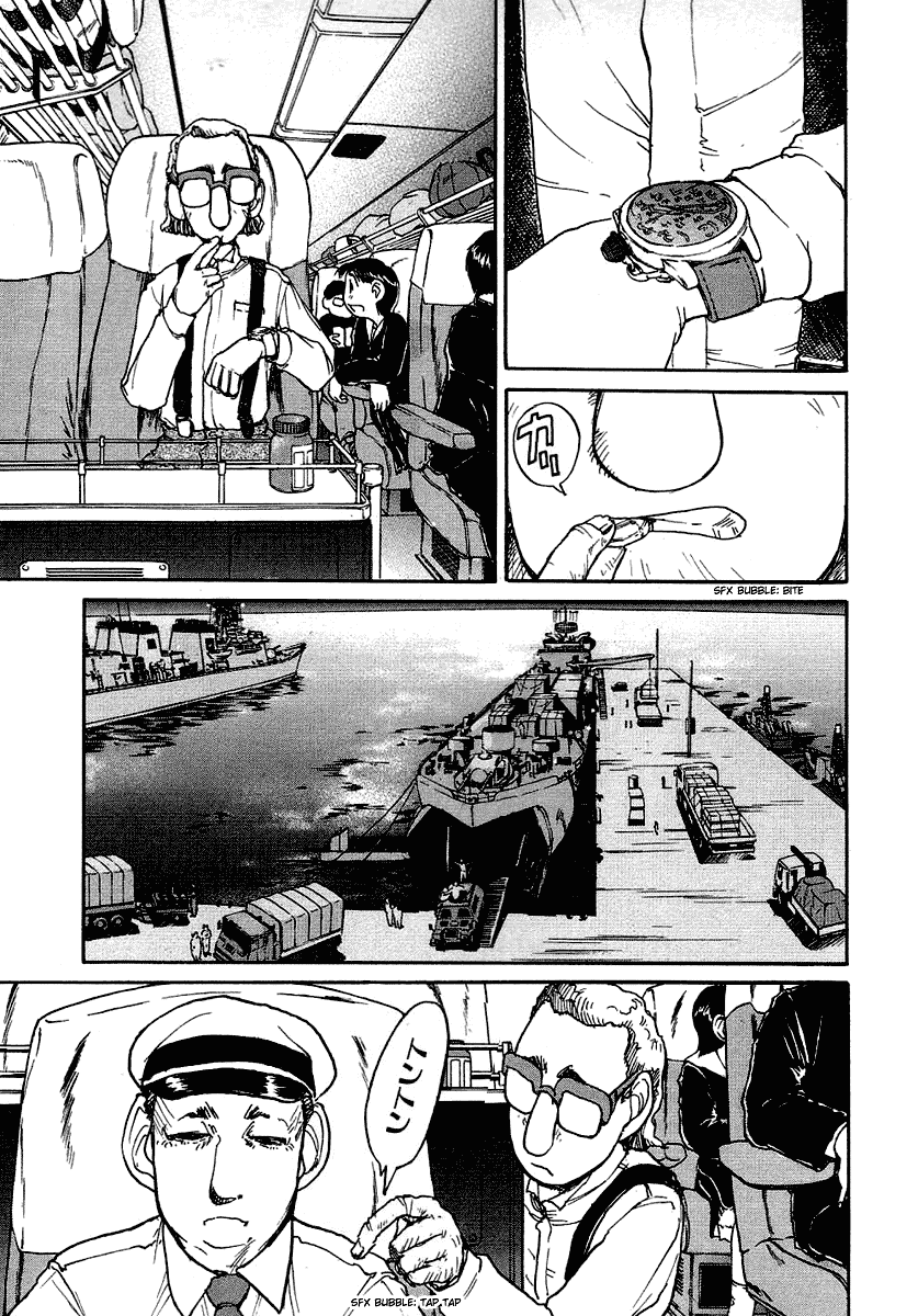 Battle Royale II: Blitz Royale chapter 1 page 14