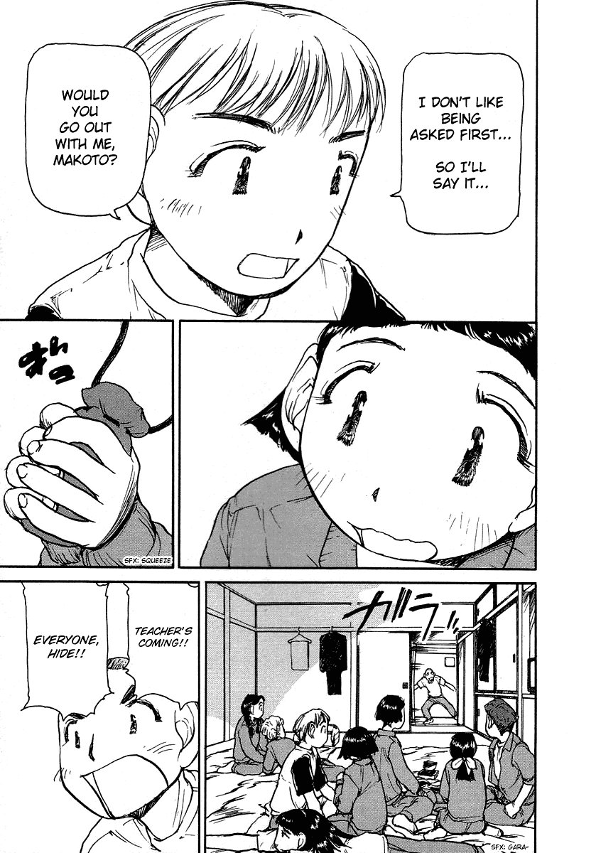 Battle Royale II: Blitz Royale chapter 1 page 20