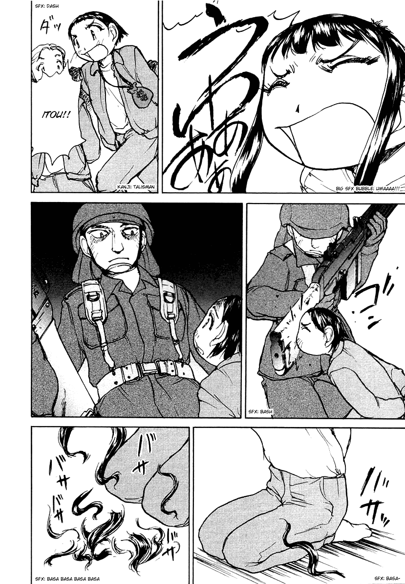 Battle Royale II: Blitz Royale chapter 1 page 29