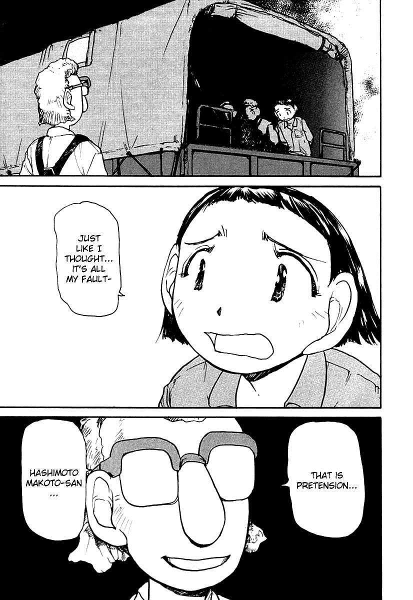 Battle Royale II: Blitz Royale chapter 1 page 32