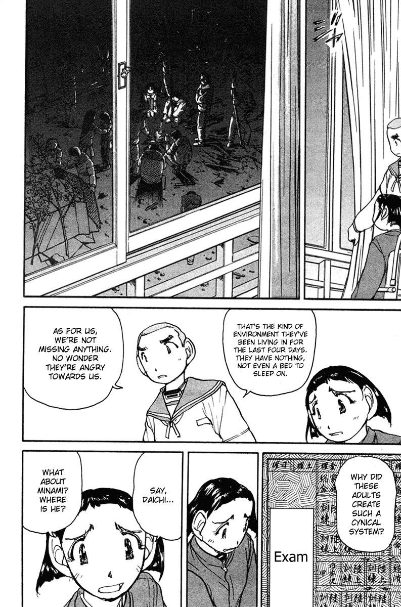 Battle Royale II: Blitz Royale chapter 12 page 20