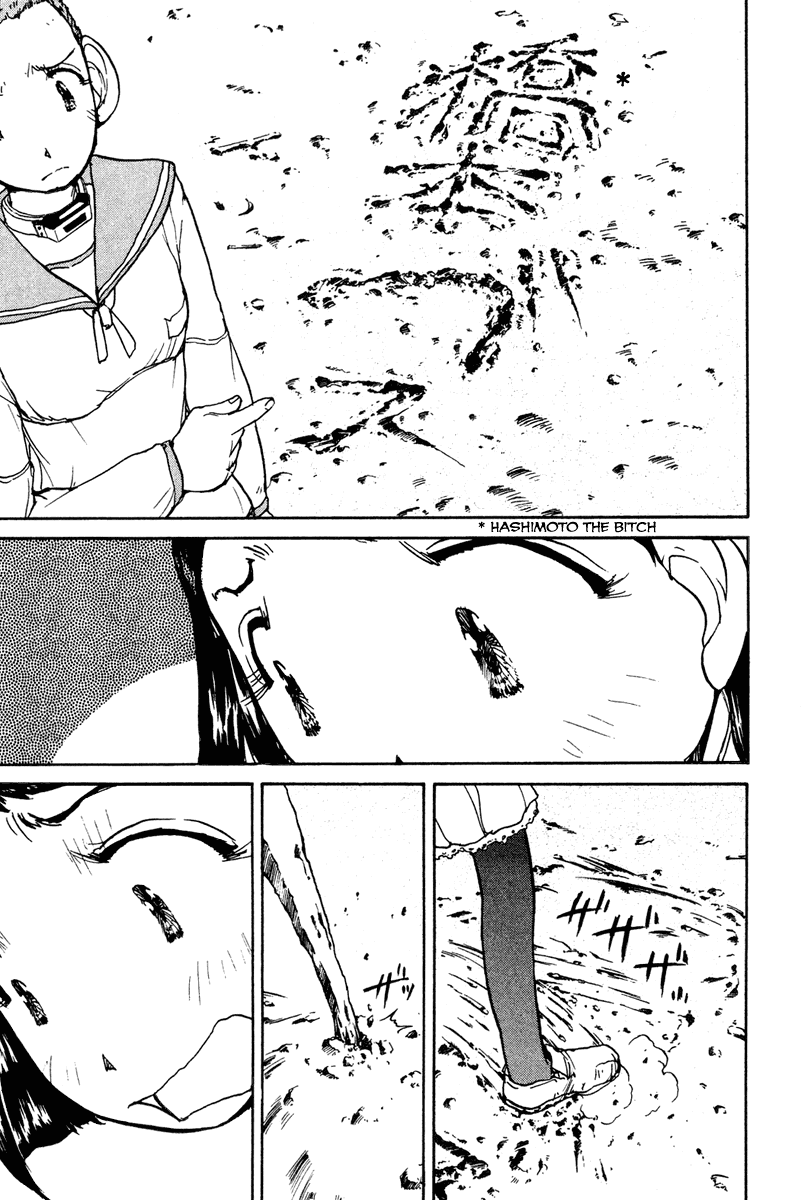 Battle Royale II: Blitz Royale chapter 13 page 13