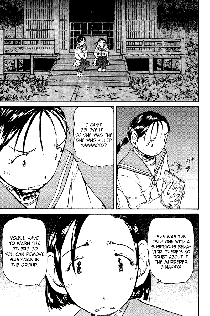 Battle Royale II: Blitz Royale chapter 16 page 13