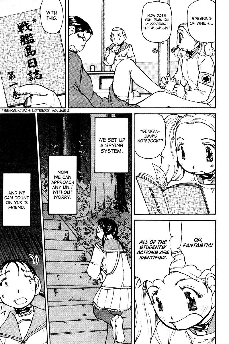 Battle Royale II: Blitz Royale chapter 16 page 9