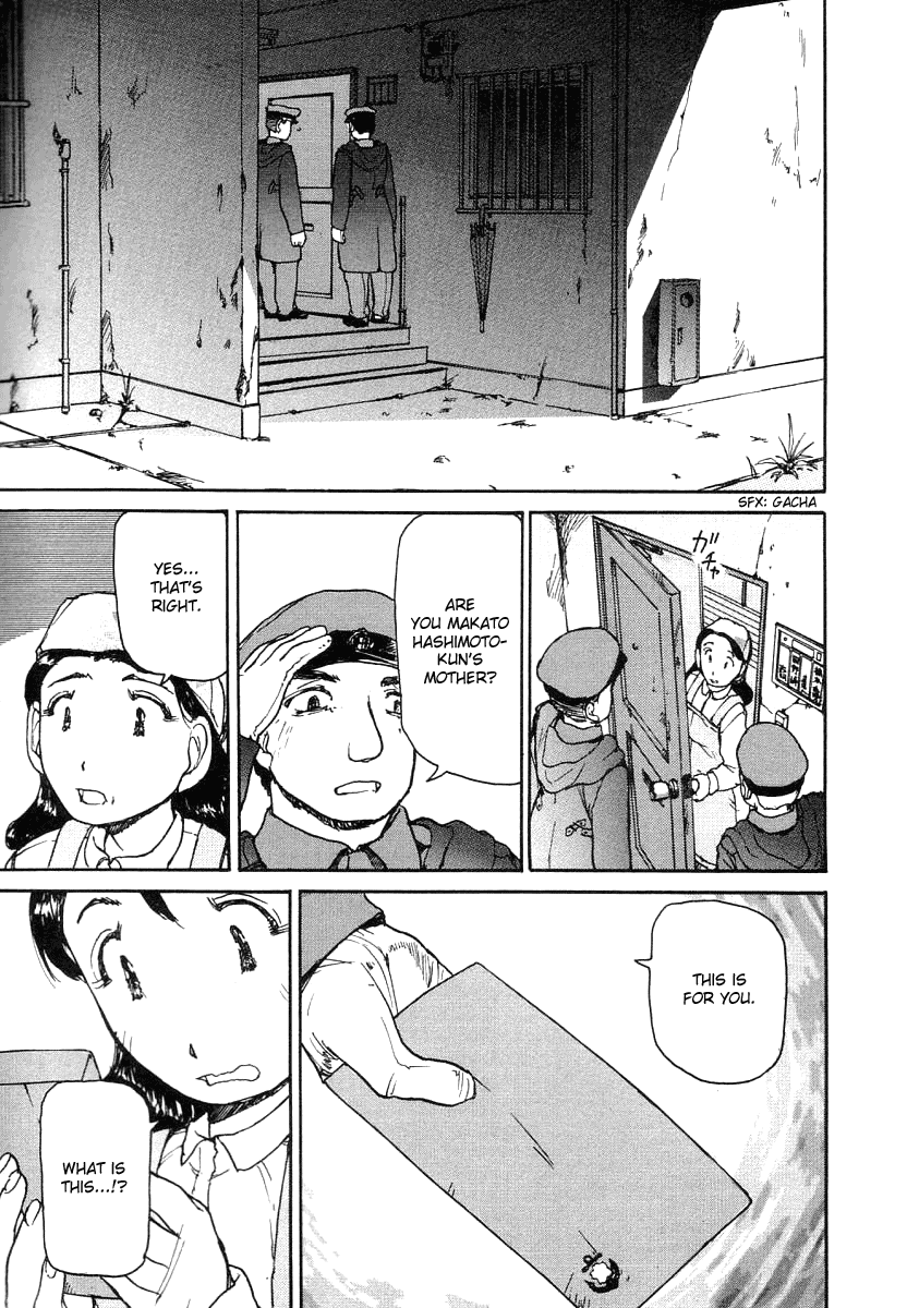 Battle Royale II: Blitz Royale chapter 2 page 20