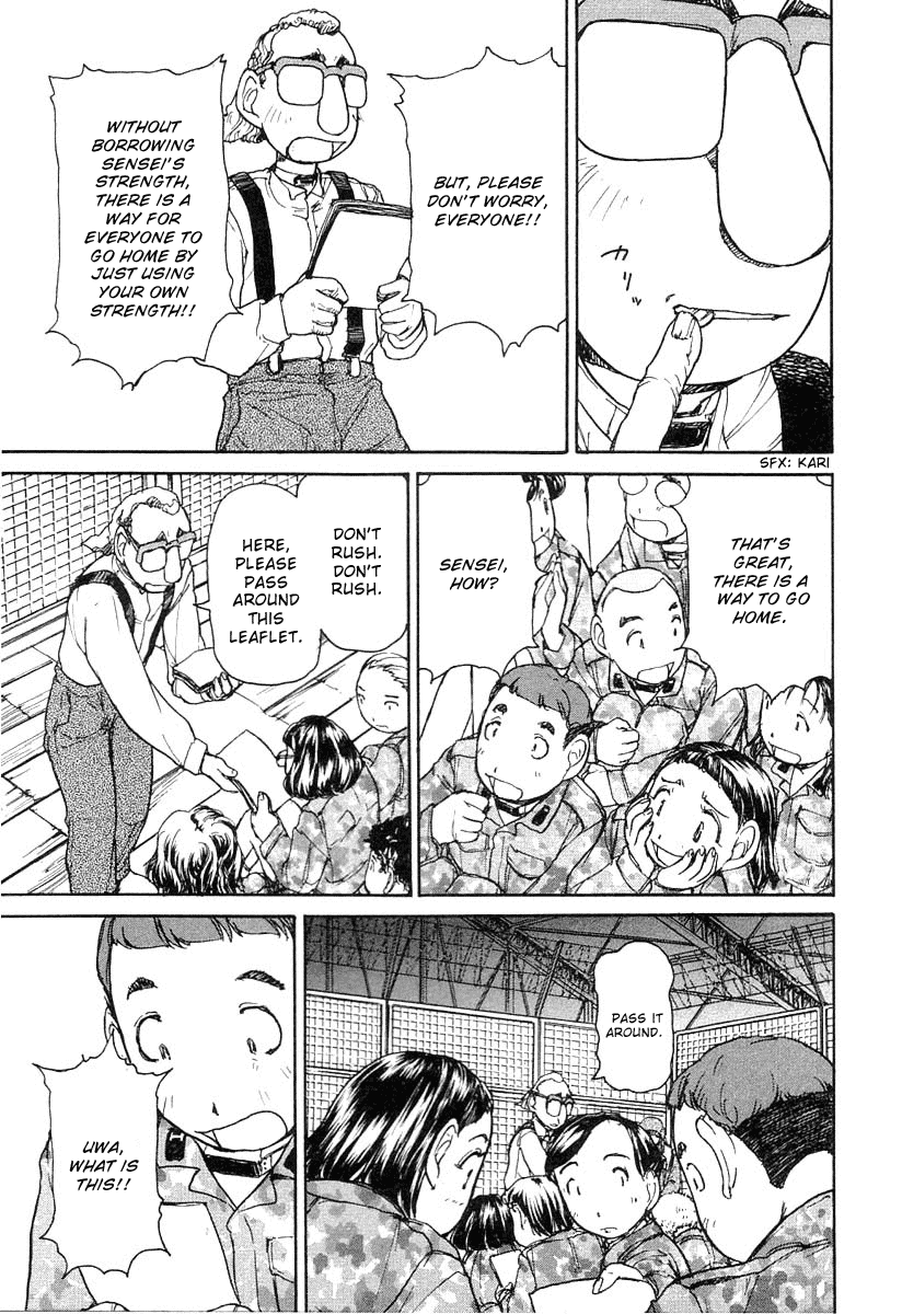 Battle Royale II: Blitz Royale chapter 3 page 18
