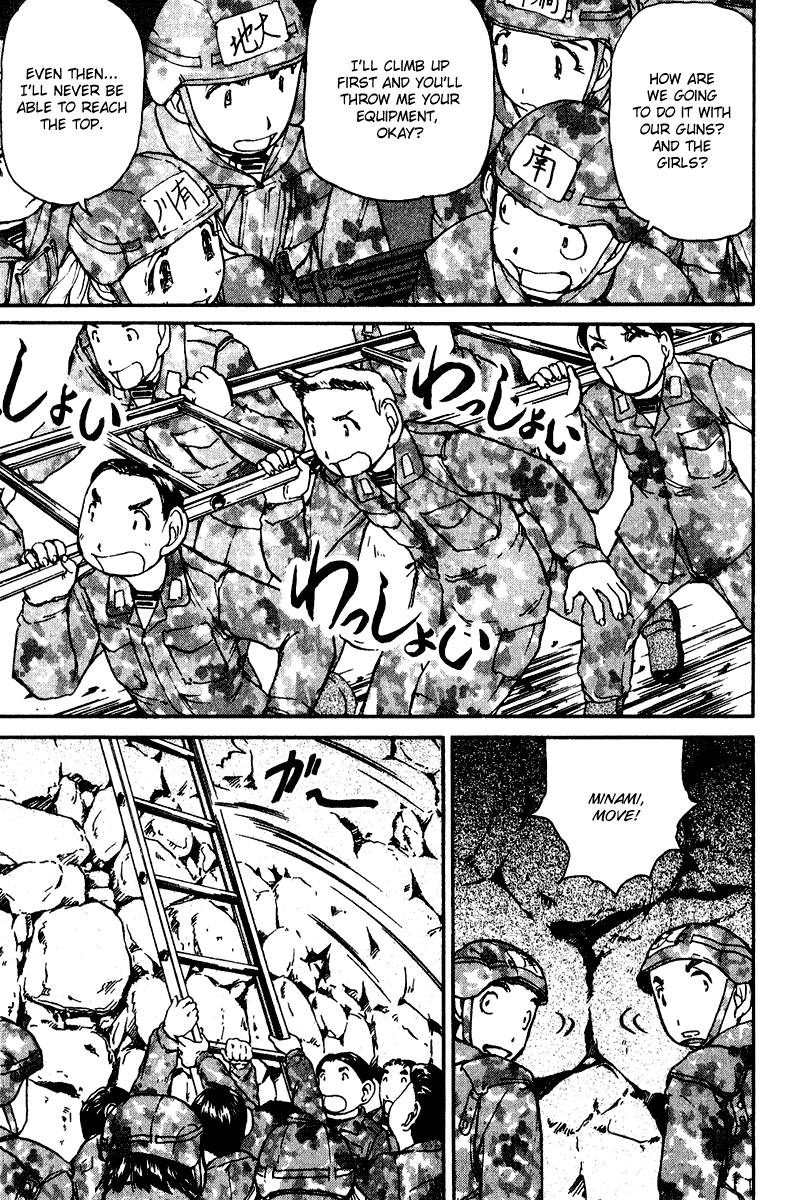 Battle Royale II: Blitz Royale chapter 7 page 11