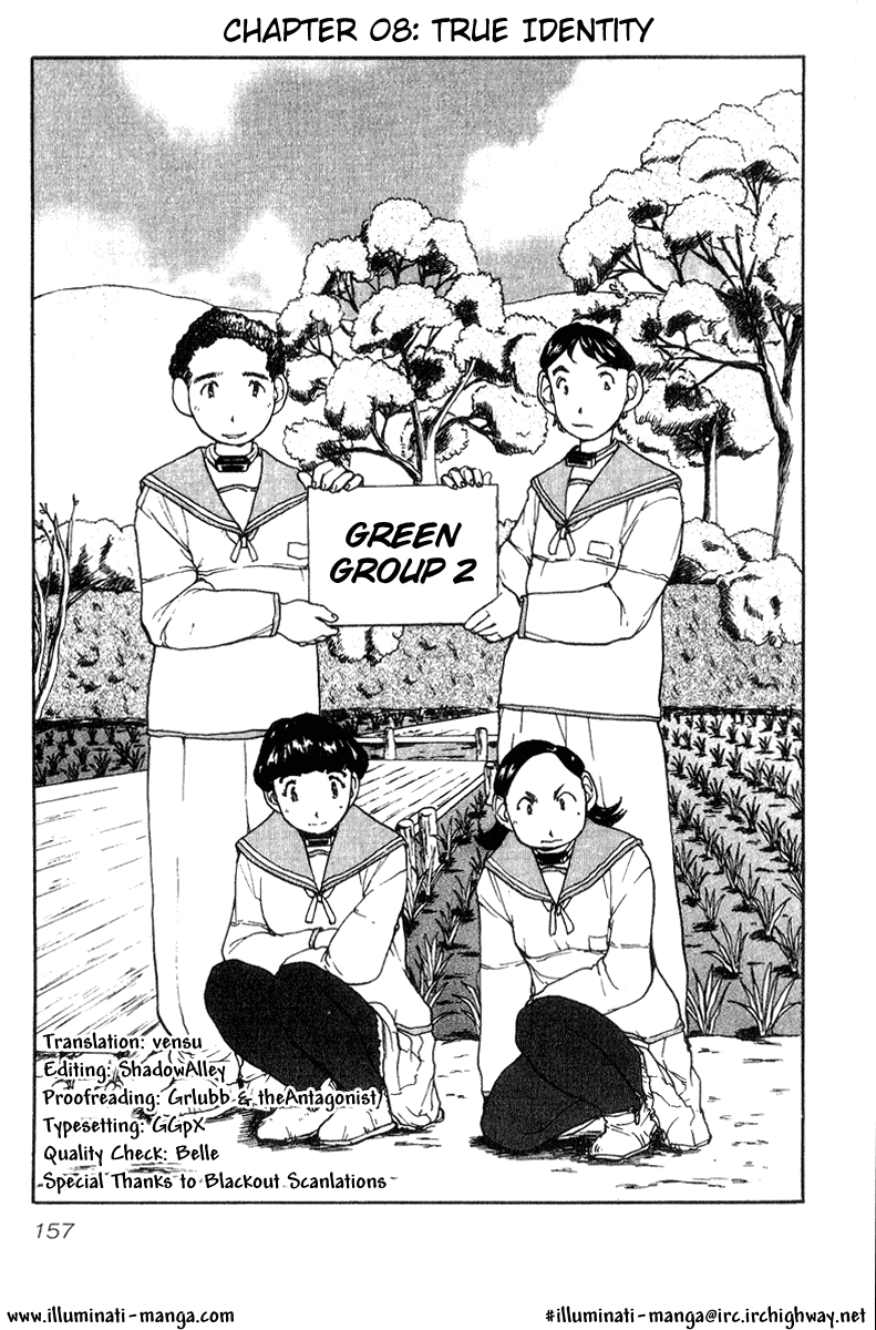 Battle Royale II: Blitz Royale chapter 8 page 1