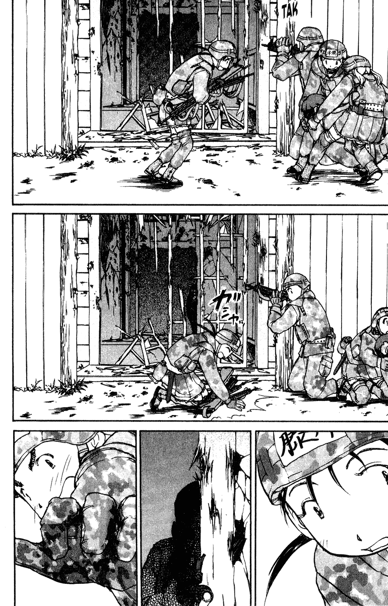 Battle Royale II: Blitz Royale chapter 8 page 16