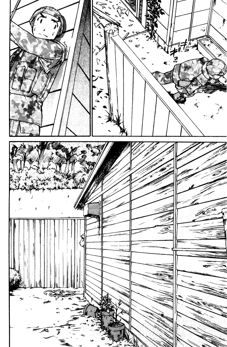 Battle Royale II: Blitz Royale chapter 9 page 12