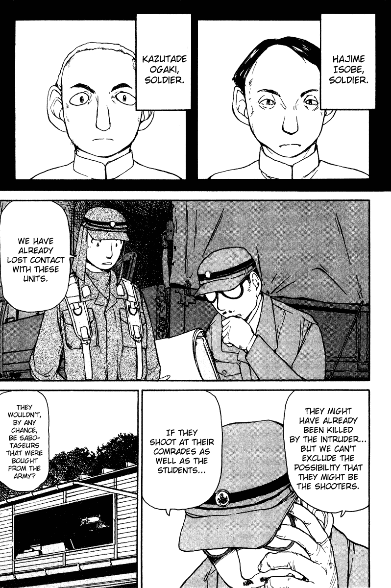 Battle Royale II: Blitz Royale chapter 9 page 3