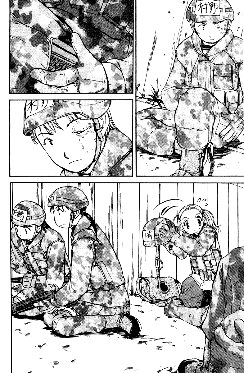 Battle Royale II: Blitz Royale chapter 9 page 4