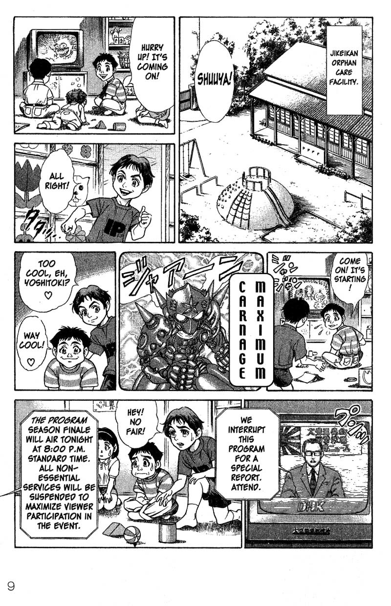 Battle Royale chapter 1 page 10