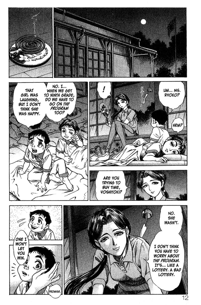 Battle Royale chapter 1 page 13