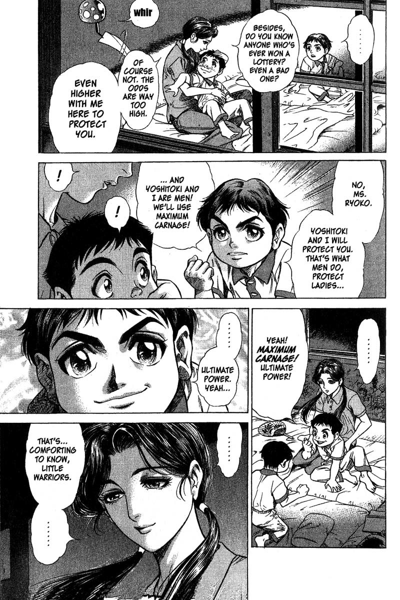 Battle Royale chapter 1 page 14