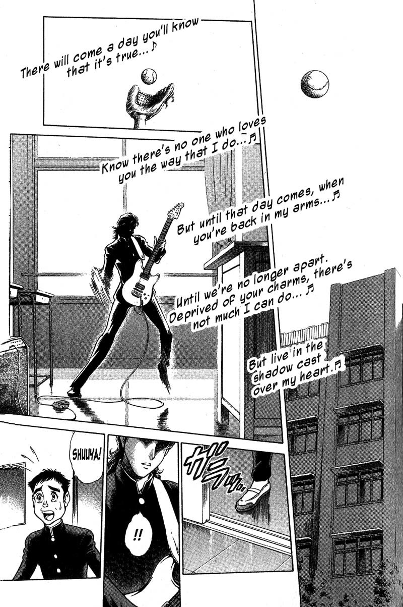 Battle Royale chapter 1 page 16