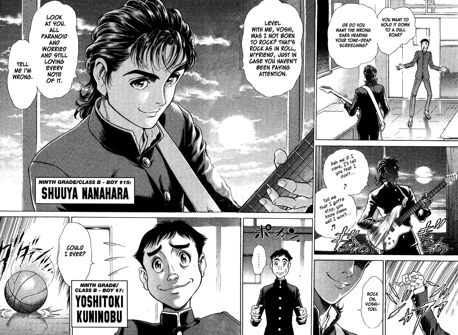 Battle Royale chapter 1 page 17