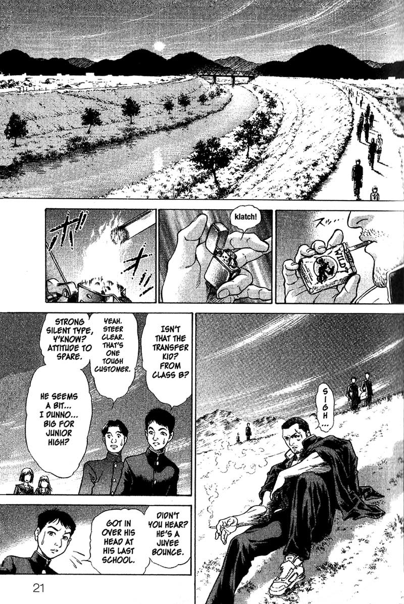 Battle Royale chapter 1 page 20
