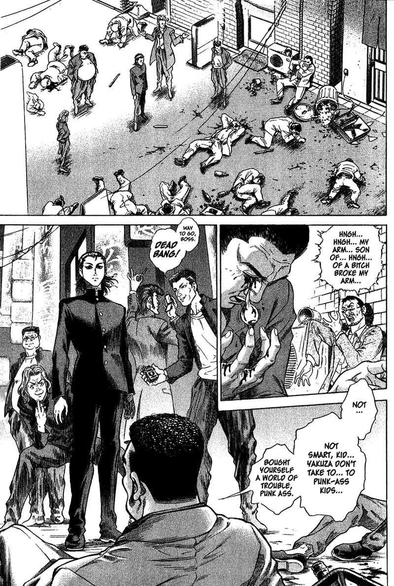 Battle Royale chapter 1 page 24