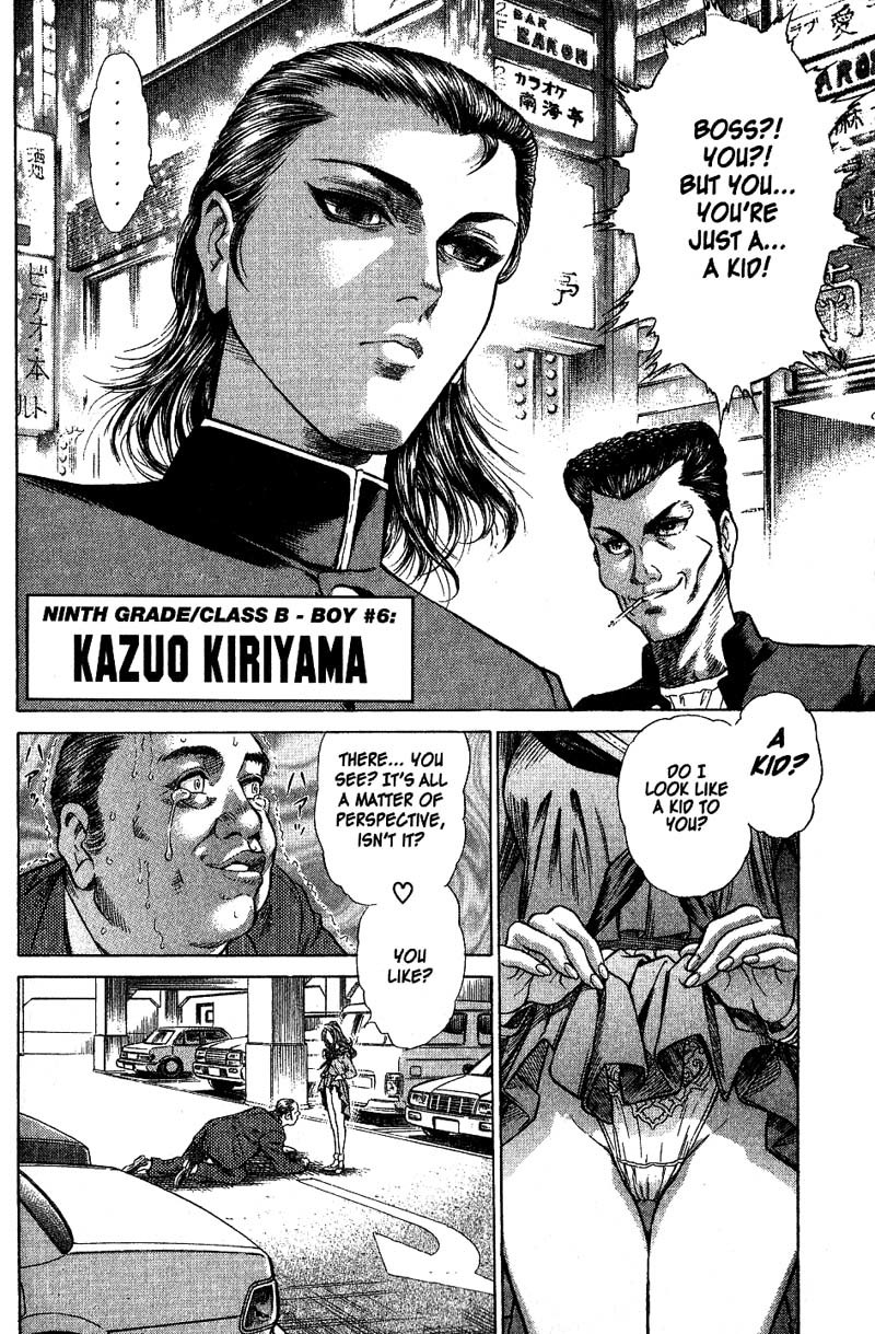 Battle Royale chapter 1 page 25