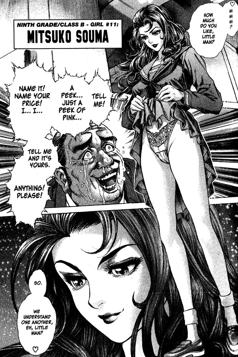 Battle Royale chapter 1 page 26