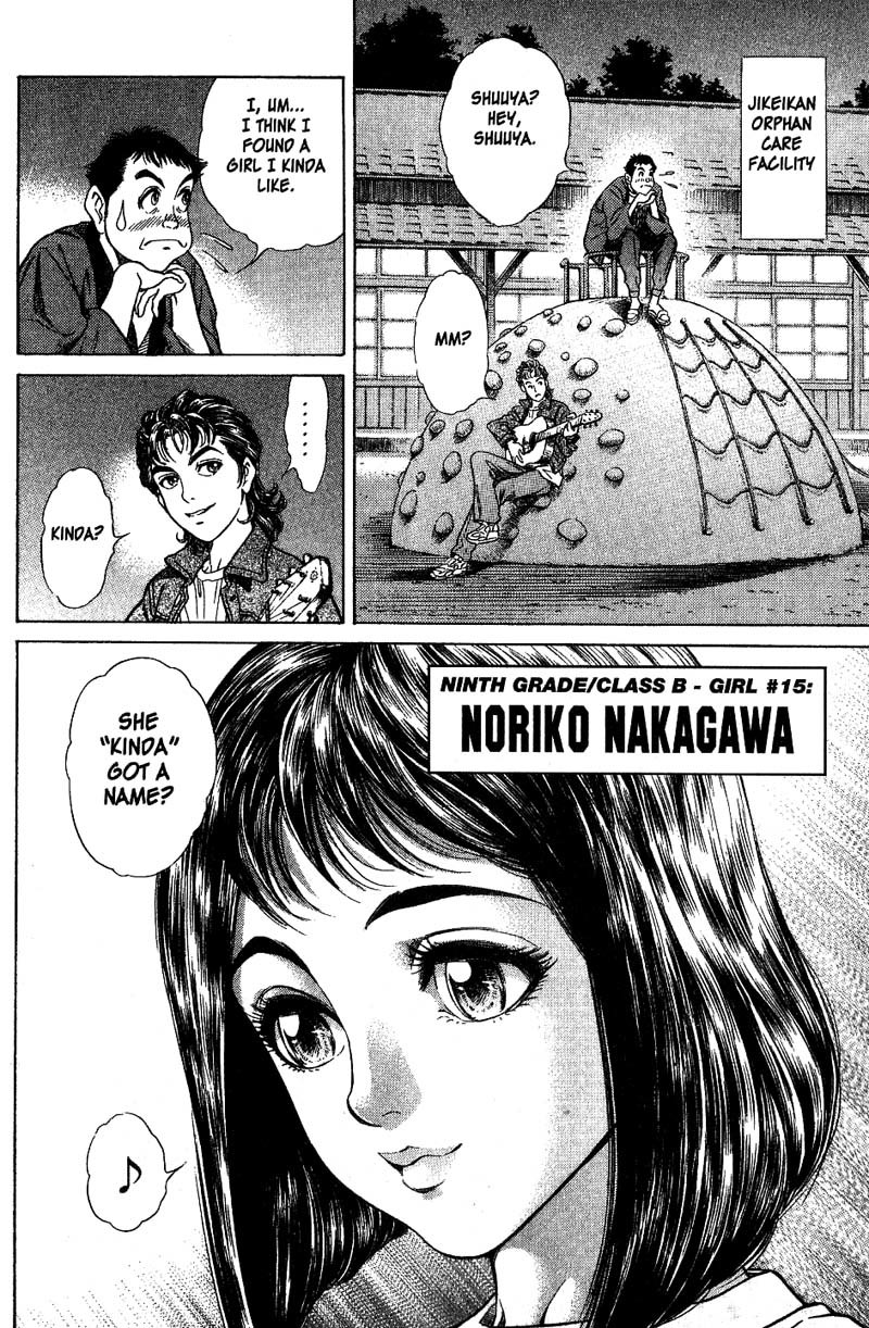 Battle Royale chapter 1 page 27